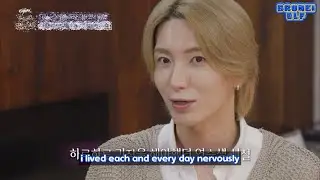 [ENGSUB] Leeteuk as a trainee (240806 GENBLUE Debut Reality Show)
