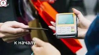 Масштабный сбой в банках России 3 апреля — не снять наличные и не оплатить покупки