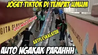 JOGET TIK TOK VIRAL DI TEMPAT UMUM NGAKAK PARAHHH || DJ TIK TOK VIRAL