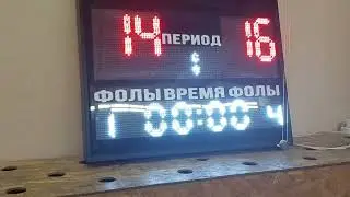 Бк Заря-Дружба сезон 2023-2024 2 группа