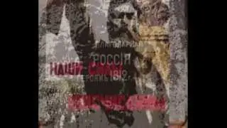 Олег Атаманов  НЕ ПЛАЧЬ, СОЛДАТ