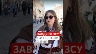 Діліться історіями своїх вишиванок