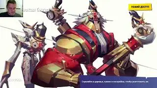 Что Делать Fortnite
