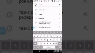 #СССР!!!Как потребовать  у Следственного Комитета РФ служить Человеку.