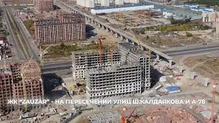 Обзор жк Zauzar и Saratan