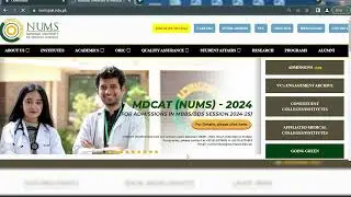 Step-by-Step Tutorial for MDCAT (NUMS) 2024 Registration: Complete Guide