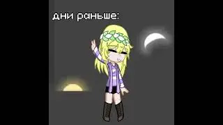 #рек #рекомендации #тренд #ма #гача #гачаклуб #гачалайф #гачамеме #реееееееееек #майнкрафт