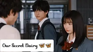 Our Secret Dairy 🦋 #kumiyo #kdrama #brandinginseongsu #allofusaredead #japanese #japaneseclip
