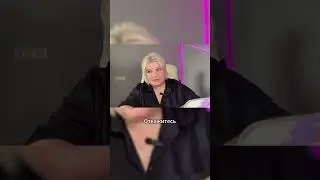 Репетитор всегда должен быть на высоте #репетиторство #наставничество #бизнес #тренинг #курсыонлайн