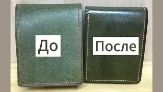 Эта кожа обманывает вас! Не ведись на внешность.