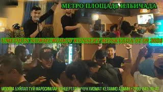 UMEDJON NORMURODOV ПОПУРИ JANZZY YOSHLIGIM КОНЦЕРТНИ ОХРИ ДИСКАТИКА БУЛДИ ЛЕКИН метро площадь Ильича