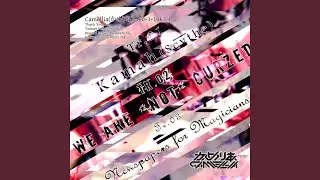 Kamah -Scythe-