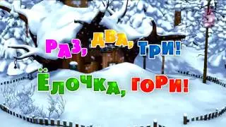 Топ удивительных ляпов мульта Маша и Медведь.