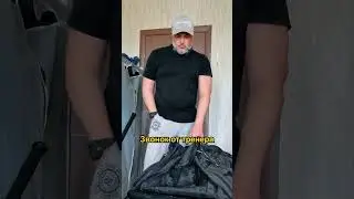 Забыл в спортзале