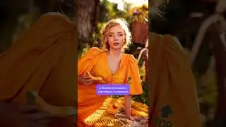 Нужен или нет отражатель фотографу?
