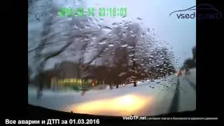 Дорожные войны - все аварии и ДТП за 01.03.2016