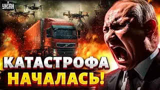 СРОЧНО! КОЛЛАПС РФ: Башкирия устала терпеть! Правый сектор заходит в Россию: это не остановить