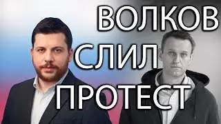 МИТИНГОВ БОЛЬШЕ НЕ БУДЕТ?