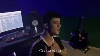 Kambulat - Моя лилия