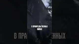 Инопришеленцы 