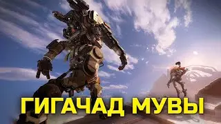 ИГРОК ТРОЛЛИТ ОППОНЕНТОВ ИЗ ТЫЛА
