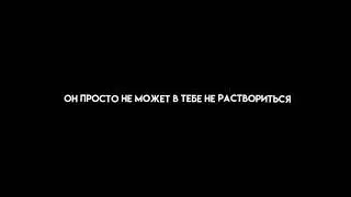 ANNA ASTI - Царица