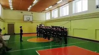 Смотр строя и песни-2019 (5Б класс)