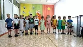 Песня 