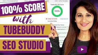 How to Use TubeBuddy | SEO STUDIO walkthrough