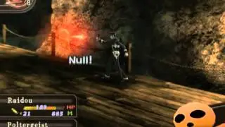 6. Devil Summoner Raidou Kuzunoha vs. The Soulless Army - The Secret Basement