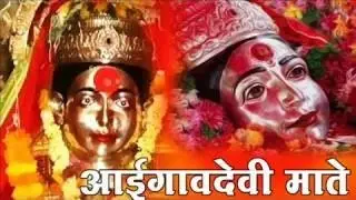 new aagri koli dj  songs