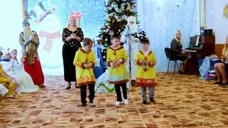 Танец мальчиков оленей на утреннике в детском саду