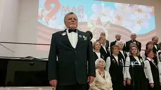 С ДНЁМ ПОБЕДЫ! «Письмо Отца»