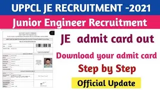 UPPCL JE RECRUITMENT -2021|| AE/JE admit card out|| official update