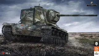 КВ-5 ЗА БОНЫ. WOT-СТРИМ.