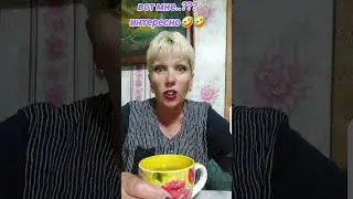 19 июля 2024 г.