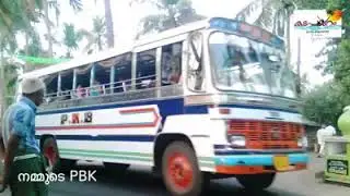 #@ PKB bus