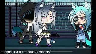 Meme "Баю Бай Засыпай"