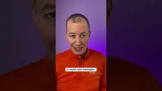 Как относиться к непрошенным советам