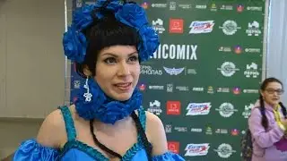 PANICOMIX 17: почувствуй себя героем