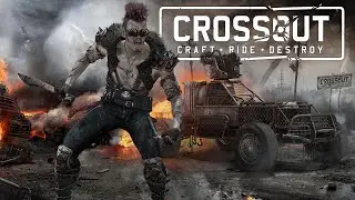 Го в топ 10 замеса?) | Прокачка с нуля часть 21 | Crossout