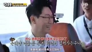 在錫突然提到恩惠來攻擊鐘國