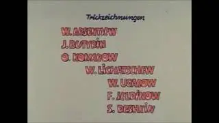 «Vízisí» мелодии Ну, погоди! 3