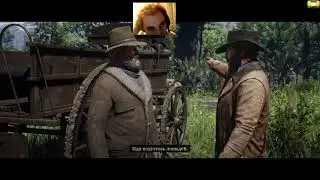 Обзор RED DEAD REDEMPTION 2