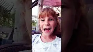 16 июля 2022 г.
