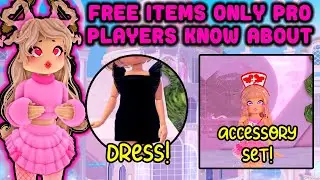 FREE ITEMS Only Pro Players Know About In Royale High