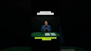 Отрицание СССР Ильиным. 