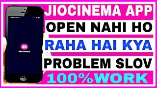 Jio Cinema App Open Nhi Ho Raha Hai | How To Fix Jio Cinema App Not Working Problem | Jio Cinema