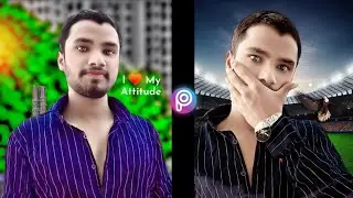 CB Effect In PicsArt || PicsArt Photo Editing || Clean Face Photo Editing || HD Photo Editing