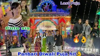 Bijni panbari puja naibai Guys 🤩😱 2023